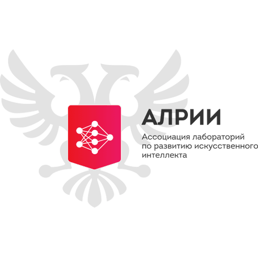 ALRII